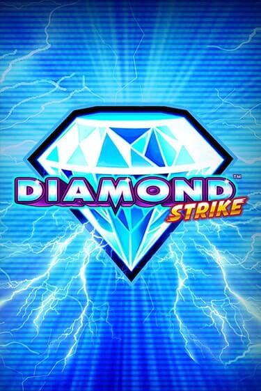 Diamond Strike™ слот демо играть бесплатно онлайн | Казино Азино 777