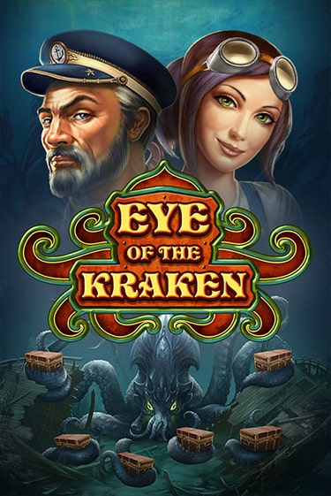 Eye of the Kraken слот демо играть бесплатно онлайн | Казино Азино 777