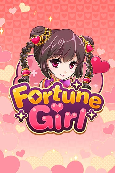 Fortune Girl слот демо играть бесплатно онлайн | Казино Азино 777