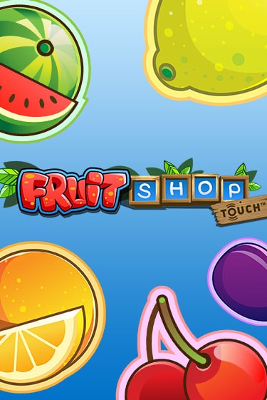 Fruit Shop™ слот демо играть бесплатно онлайн | Казино Азино 777