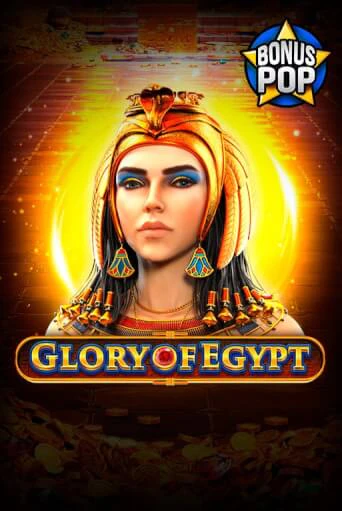 Glory of Egypt слот демо играть бесплатно онлайн | Казино Азино 777