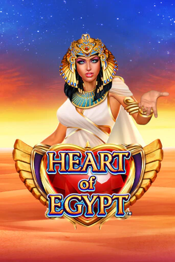 Heart of Egypt слот демо играть бесплатно онлайн | Казино Азино 777