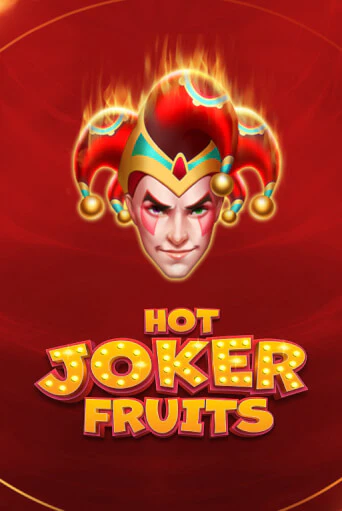 Hot Joker Fruits слот демо играть бесплатно онлайн | Казино Азино 777