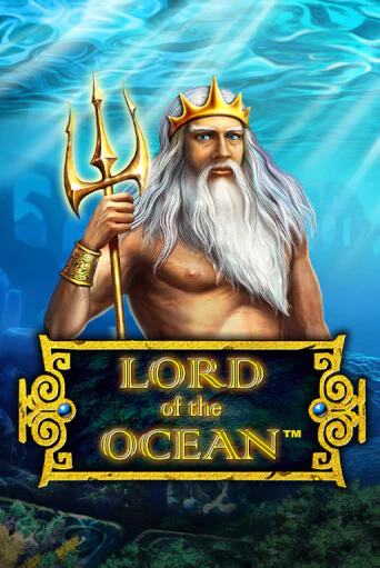 Lord of the Ocean слот демо играть бесплатно онлайн | Казино Азино 777