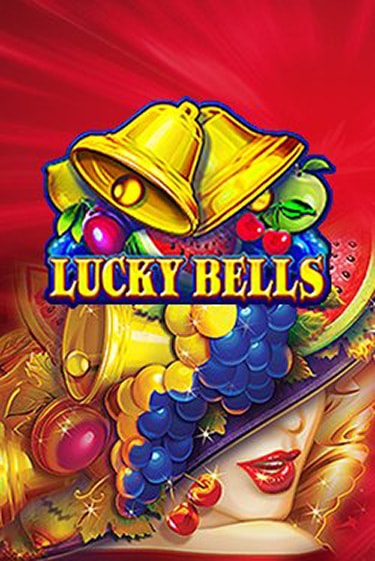 Lucky Bells слот демо играть бесплатно онлайн | Казино Азино 777