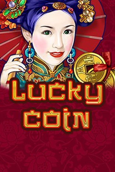 Lucky Coin слот демо играть бесплатно онлайн | Казино Азино 777