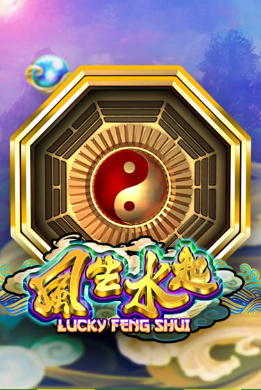 Lucky Feng Shui слот демо играть бесплатно онлайн | Казино Азино 777