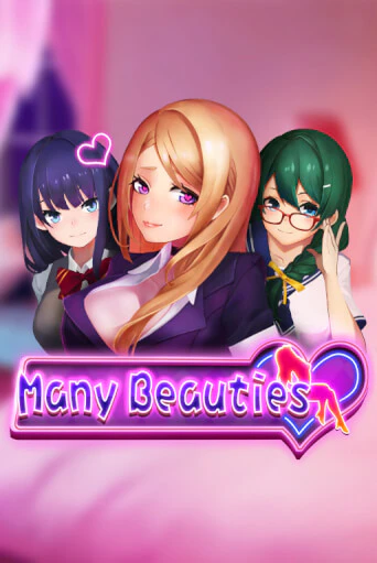 Many Beauties слот демо играть бесплатно онлайн | Казино Азино 777