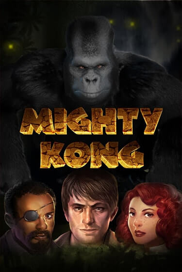 Mighty Kong слот демо играть бесплатно онлайн | Казино Азино 777