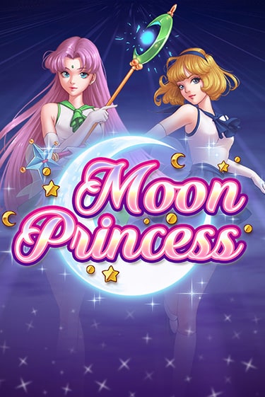 Moon Princess слот демо играть бесплатно онлайн | Казино Азино 777