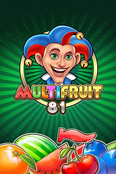 MULTIFRUIT 81 слот демо играть бесплатно онлайн | Казино Азино 777