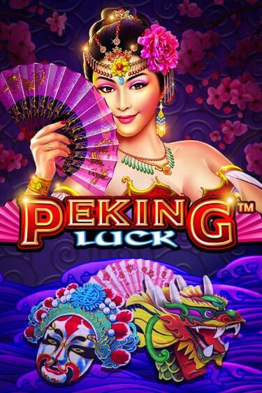 Peking Luck слот демо играть бесплатно онлайн | Казино Азино 777