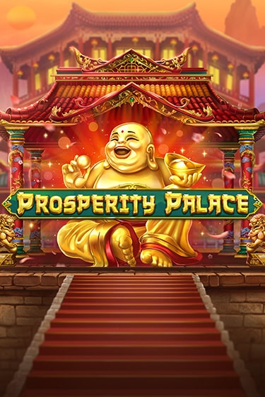Prosperity Palace слот демо играть бесплатно онлайн | Казино Азино 777