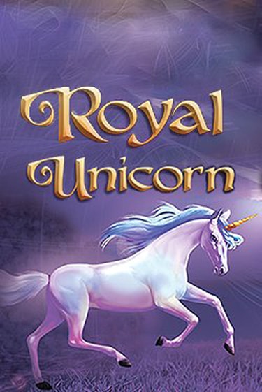 Royal Unicorn слот демо играть бесплатно онлайн | Казино Азино 777