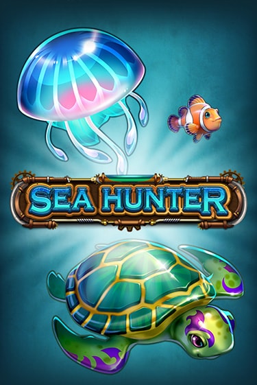 Sea Hunter слот демо играть бесплатно онлайн | Казино Азино 777