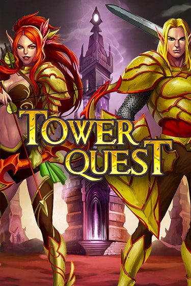 Tower Quest слот демо играть бесплатно онлайн | Казино Азино 777