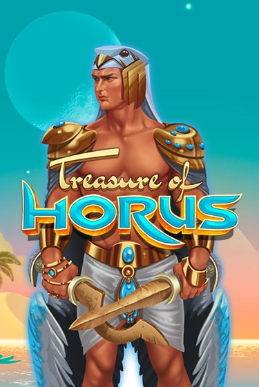 Treasure of Horus слот демо играть бесплатно онлайн | Казино Азино 777
