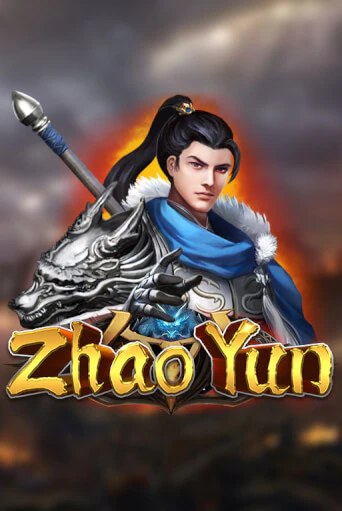 Zhao Yun слот демо играть бесплатно онлайн | Казино Азино 777